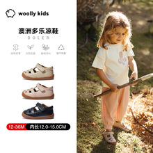 woollykidsС޶ЬŮͯЬƤЬWЬ