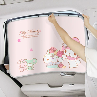 rail sunshade curtain 2024 | Car curtains