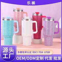 ��ʽ40oz�ʯ��܇�����ֵ304���P�����ˮ�����������ֱ��ر�