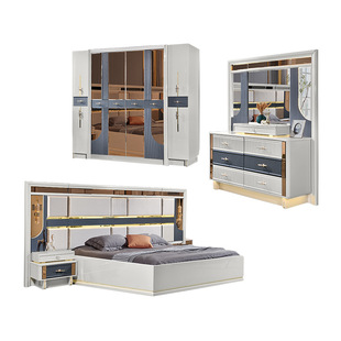 Cross-Border Modern Panel Suite Double Bed Wardrobe Dresser Combination Set Luxury Bedroom Furniture Whole House