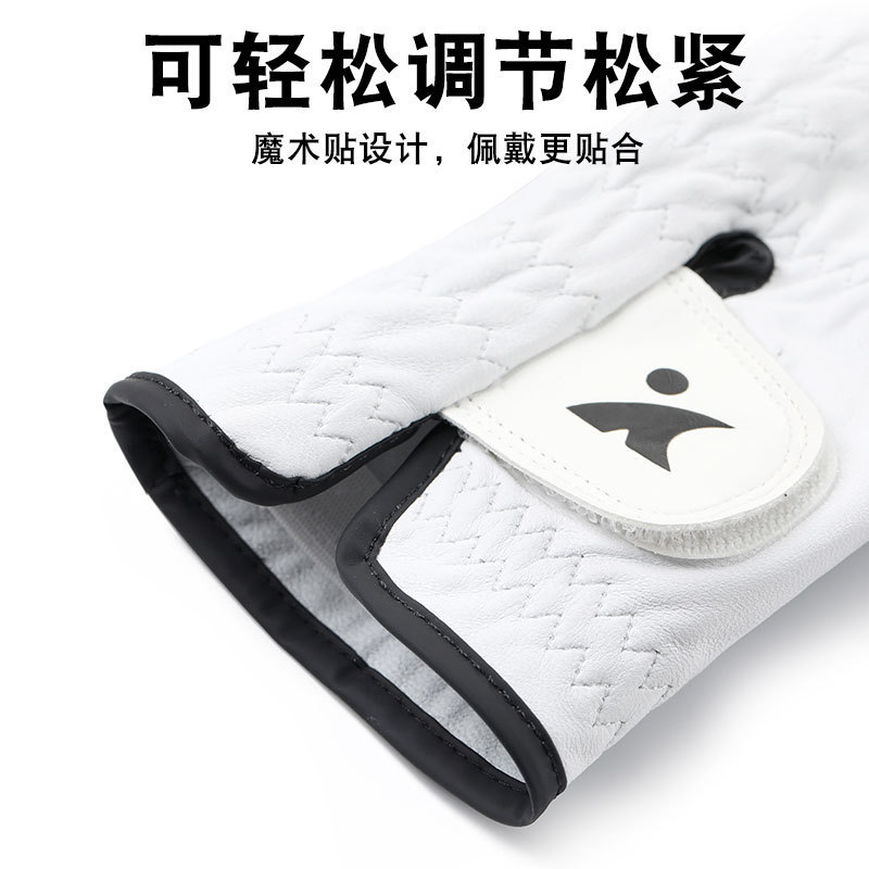 高尔夫手套真皮羊皮左右手单只装柔软贴合防滑透气耐磨批发男女款|undefined