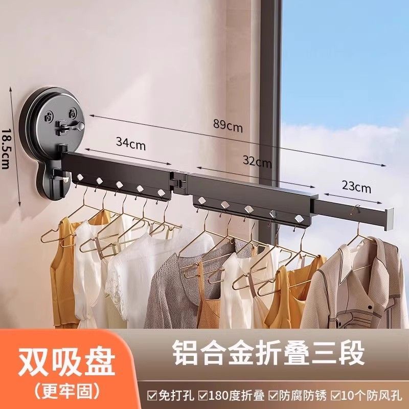 [Upgraded Double Suction Cups] Three Stages - Gun Gray (Dropout Guaranteed)