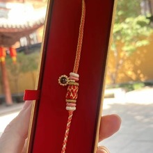 ���A���������KͶӰʯ�Ľ�12��Ф�I���鱾�����K��H�|�۶Y��