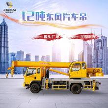 10��12���|�L��܇�������ŷſ������յ���39���������ؙC���U����