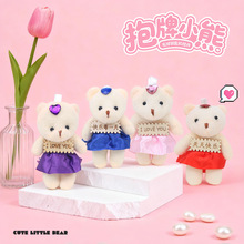 �ɐ۱���С���B�w�ܹ���С�YƷ�������ް���������ż���ޒ�����l