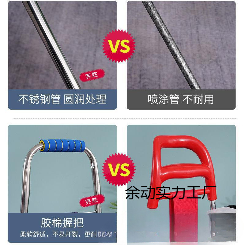 不锈钢购物车爬楼拉杆车折叠家用买菜车小拉车大号老人便携手拉车|undefined