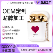 曼诗丽卡通爱心双管迷你小口红雾面丝绒哑光平价创意便携唇釉礼盒