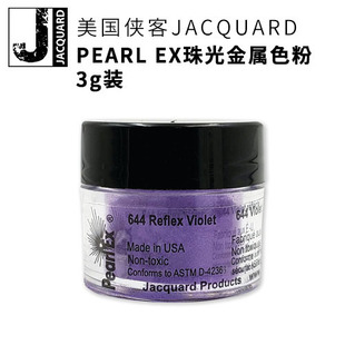 �����b��ԭ�bPEARL EX������ɫ�����ľˇ���ϼ����z���ī���