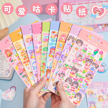 �����N�����b���~��߿ɐ�Ů����ͯ�N�����˹������b�ɐ��֎��N