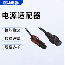 ��X�Դ�����b XC13-S �F؛���_��ĸ�^��������B�Ӿ�