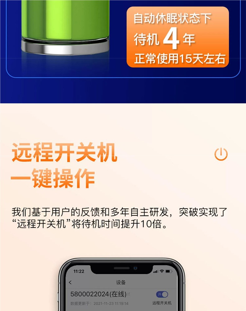 Elderly locator GPS tracking device for seniors with dementia, anti-lost positioning bracelet, anti-lost gadget