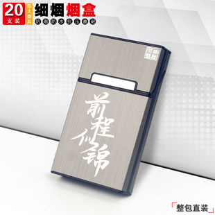 ��֧����20֧�����b�L���U���б����w�X�Ͻ������y��Ů�������l