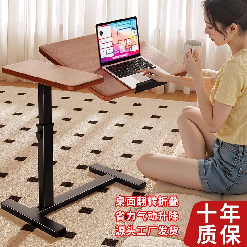 デスク、ワークベンチ、昇降コンピューターデスク、モバイルベッドサイドテーブル、折りたたみデスク、怠惰なダイニングテーブル、リビングルームサイドテーブル、寝室|undefined