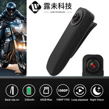 a18摄像头 高清手持背夹摄像机户外运动相机会议记录执法记录仪