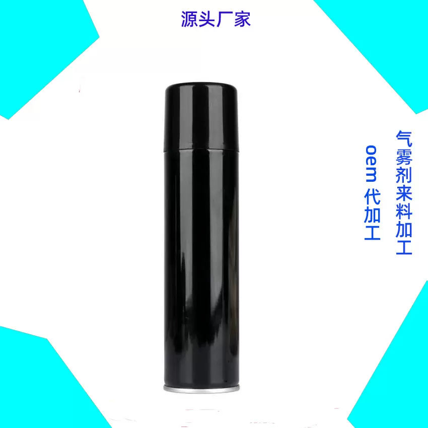 氟素离型剂门窗挡风玻璃防水镀膜喷剂气雾剂代工灌装防水镀膜专家