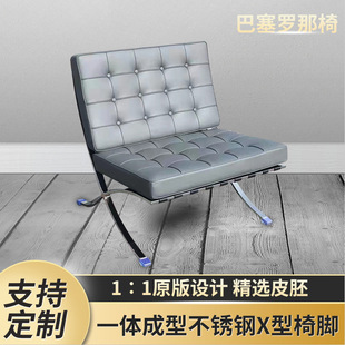 �����_���α��W�W�t�OӋ��ɳ�l���������eɳ�l�F�����s�͹�ɳ�l��