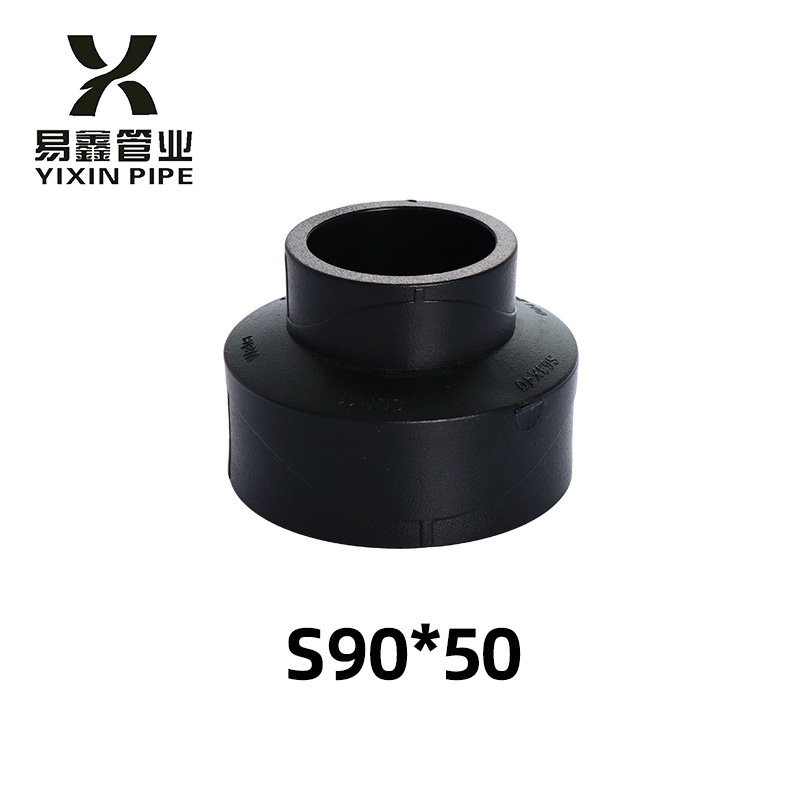S90*50（1.6PN）