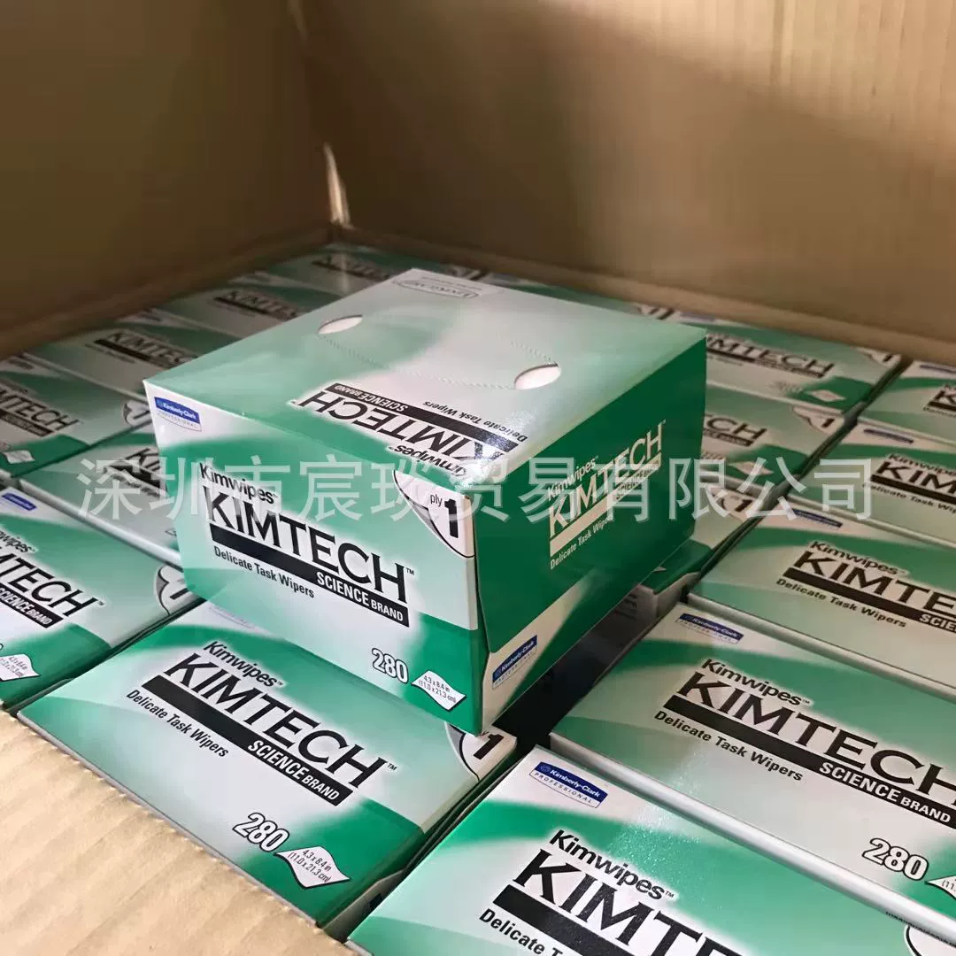 Салфетки KIMWIPES 34155 с низким содержанием пыли 0131-10, лабораторные салфетки для чистки линз, бумага для удаления пыли