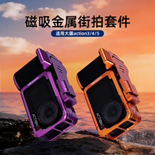 ����ɭWIERSION��action5Pro�������b�\�����C��������ֱ��û\