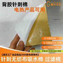 ����늟�̺���r��ɫ���zճ�l��zᘴ��ގ��z�l��Ƭ����ᘴ̟o����