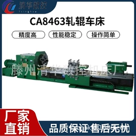 车床;铣床;钻床