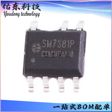 SM7381P SM7381PC ��װSOP8-7 LED��������оƬIC SM��΢