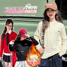 2025秋冬季女童加绒加厚毛衣套头韩版中大儿童百搭保暖内搭毛线衣