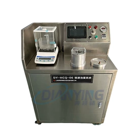 铸造设备;其他铸造设备;真空测量仪器