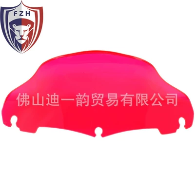 windshield wave type – Motosiklet ləvazimatları və aksesuarları - red