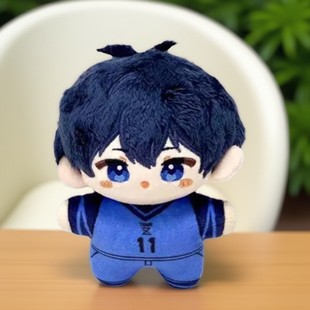 Blue Prison Anime Merchandise Jishishi One Star Body Doll Series Master Kyou Plush Toy Backpack Pendant Doll