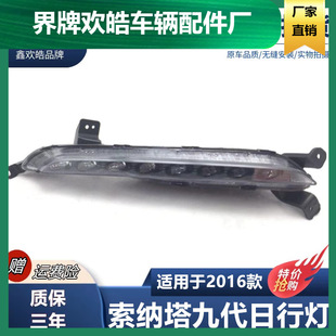 �m���16��F�����{�����F�����Ż��ǰ�ܟ��F���������П�LED��