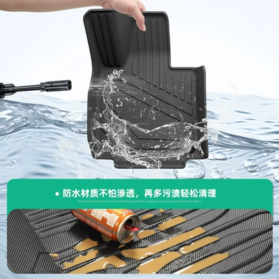XPeng – Car Floor Mats Modelə uyğun ayaqaltı