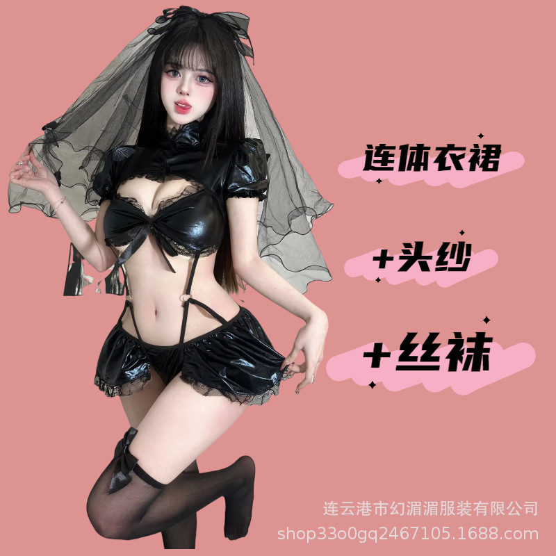 블랙+베일+Y41 블랙 스타킹