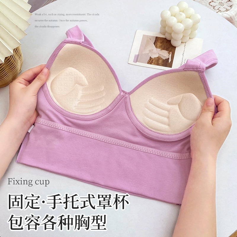 Comfortable bra top