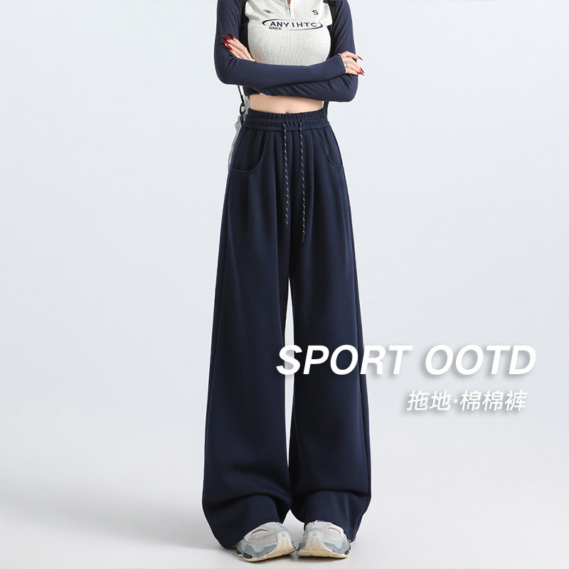 Wide Leg Pants Women's 2024 Autumn New All-match Casual Sports Drawstring American Sports Pants Casual Pants High Waist Pants