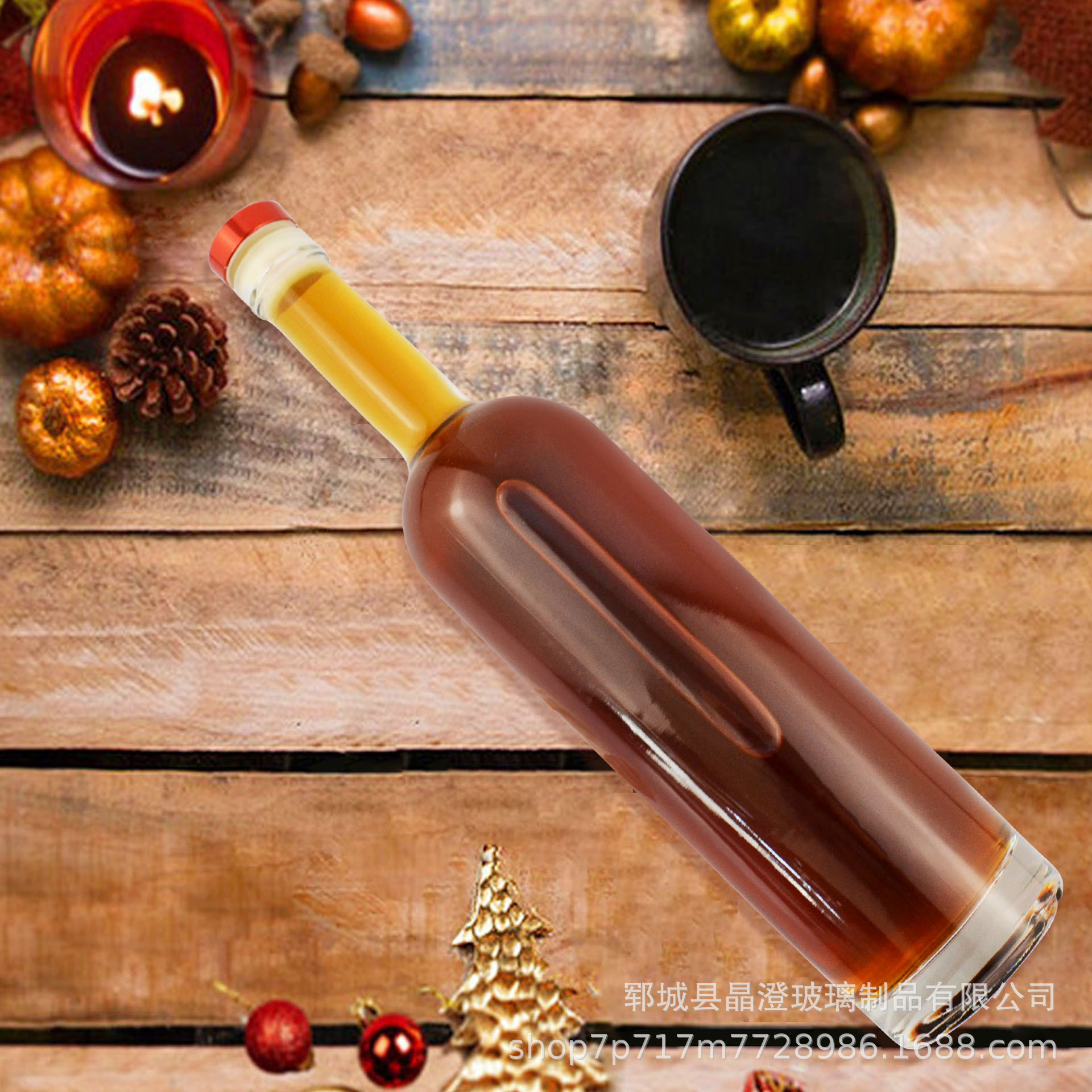 红酒瓶空瓶装酒葡萄酒瓶700ml玻璃果酒瓶装饰洋酒瓶各种自酿酒瓶