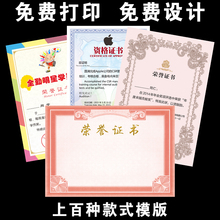 �����C�������s�u�C����о�� �ƽY�IƸ�Ε��� ���ɴ�ӡ�����׃��@