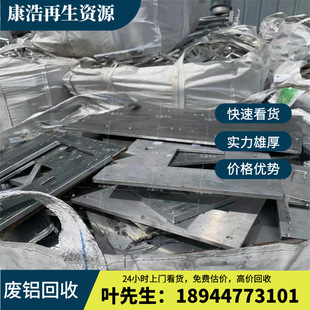 �V�|�|ݸ�U�X���չ�˾ �����Ј����ՏU�X�r�� ���I���ՏU�X߅����