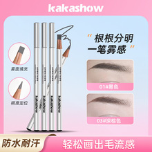 kakashow��Ȼ���Ϳ���ü������ë���з�ˮ�־ø�������Ұ��üC615