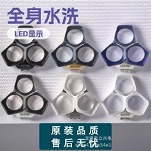 �綯���뵶SH71�䳲ϵ��s5000s5531s5799s5832�ڷ䳲��ͷ�������