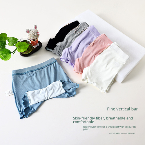 Summer girl safety pants, anti-mistake, antibacterial, ice silk modal children's underwear shorts, baby three-quarter pants