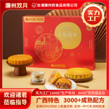 ODM���ݸ����Sɏ��+���ʽ��������p�����1000g����Y��OEM�F؛