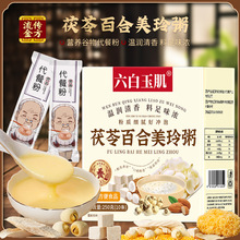 ���������߰ٺ������� ���߰ٺ��������y����ʳ��I�B��ͷ�