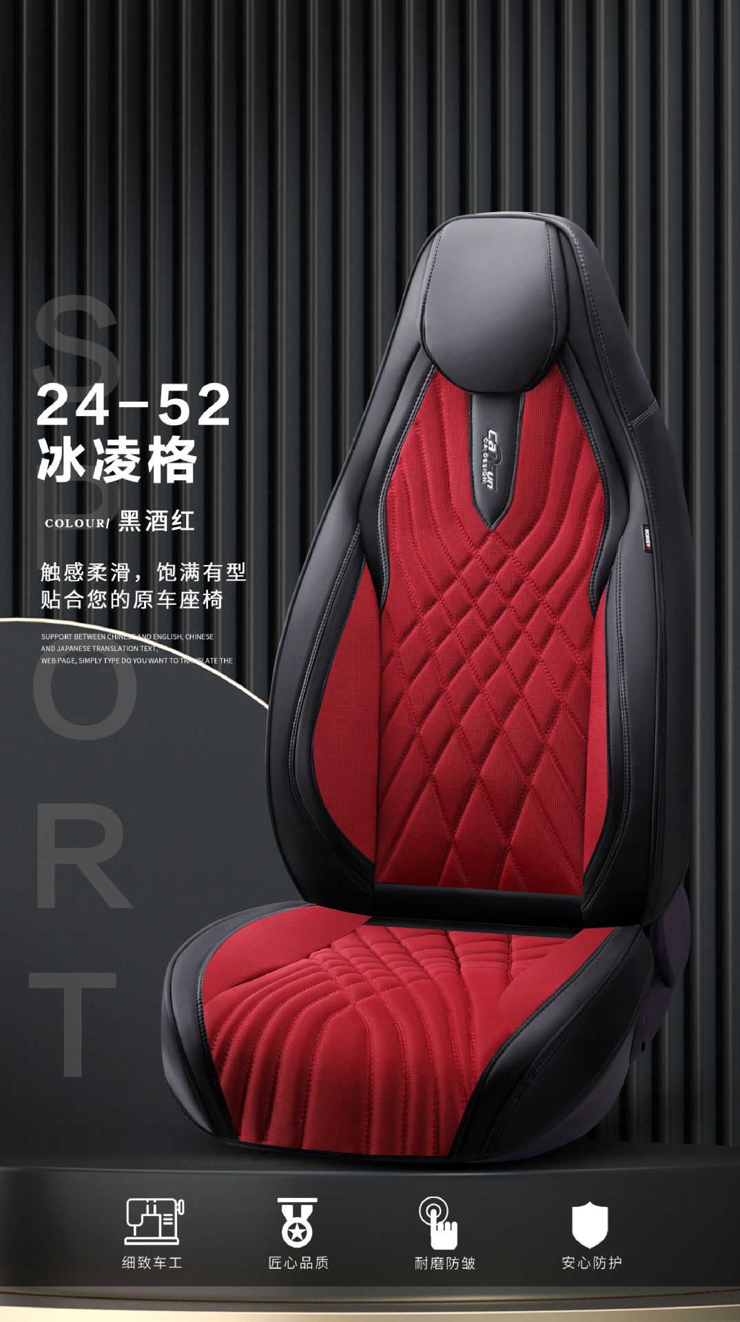 Xinfengxiang Brand 9D Full Surrounding Car Cushion Sports Hooded Four Seasons Car Cushion Foreign Trade Car Cushion
