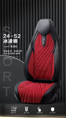 Full Surrounding Car Cushion Sports: Universal seat cover - black-wine-red-five-seater-universal-model