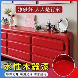 ˮ��ľ����tľɫ��t���tɫ����Ҿ�ľ�T���¸�ɫ��ˢľ�^������