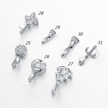 925镀银镶钻吊坠扣 银夹扣翡翠玉坠水滴扣头简约瓜子夹扣饰品扣