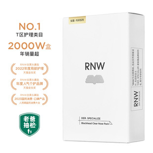 ��ޱRNWȥ���^���N�����տs�Në���坍�غ���Ů��ݮ�ǹٷ���Ʒ