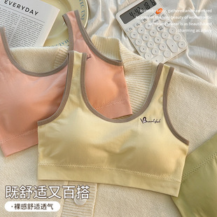 ��Ů���؃���Ůͯ���°l�������A�΃�ͯ����С�W��������12-16�q