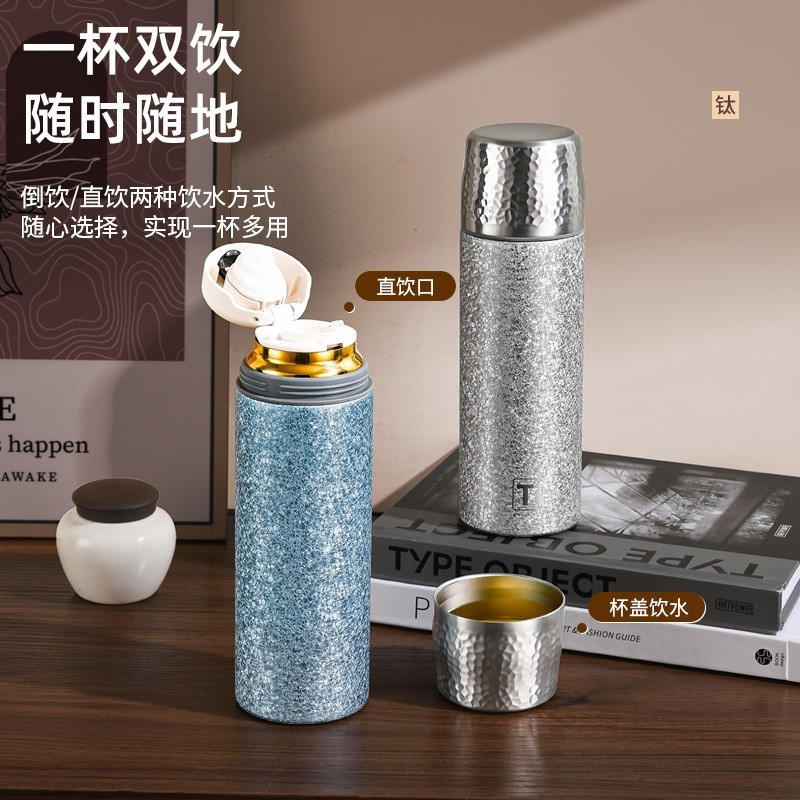 新款茶水分离保温杯轻奢双饮焖茶杯商务泡茶杯礼品钛杯水杯批发|undefined